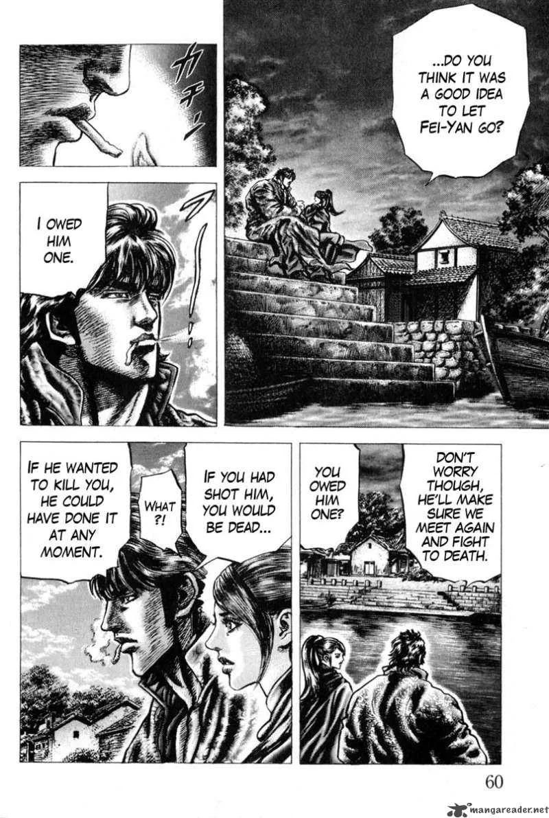 Fist of the Blue Sky Chapter 126 page 13