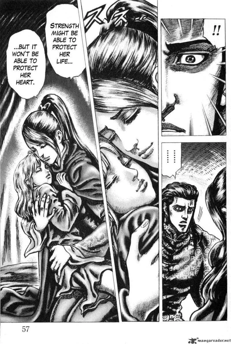 Fist of the Blue Sky Chapter 126 page 10