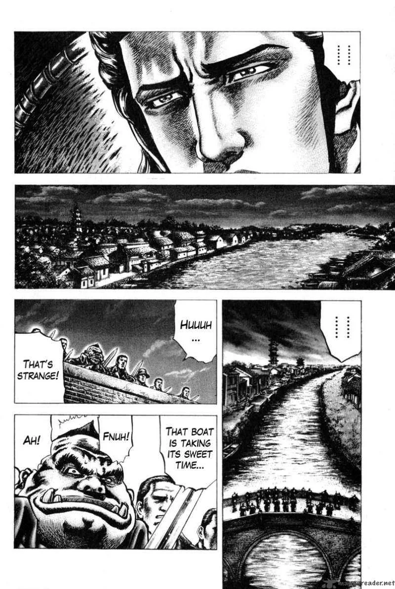 Fist of the Blue Sky Chapter 126 page 11