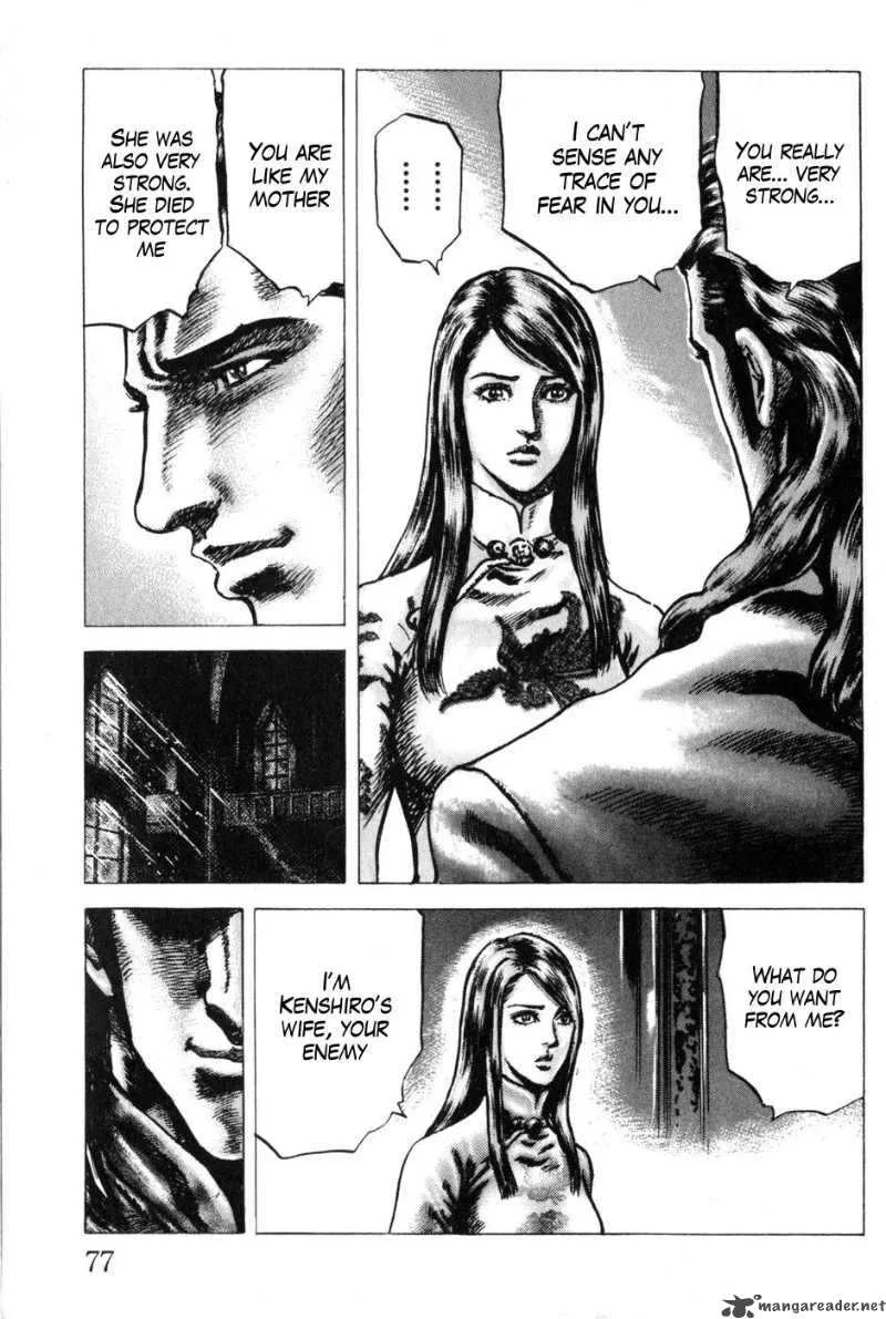 Fist of the Blue Sky Chapter 127 page 16