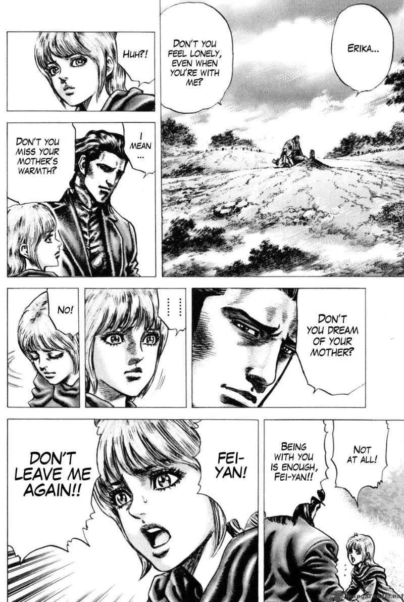 Fist of the Blue Sky Chapter 127 page 7