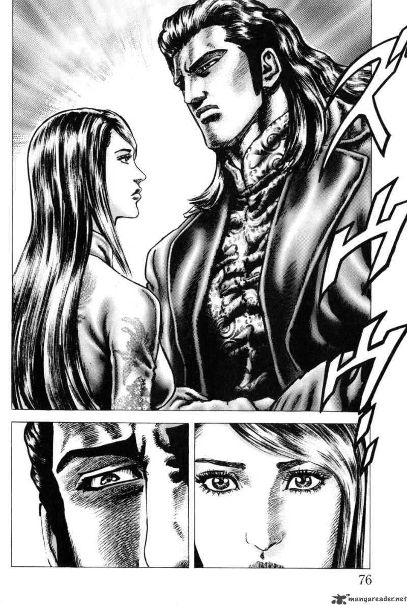 Fist of the Blue Sky Chapter 127 page 15