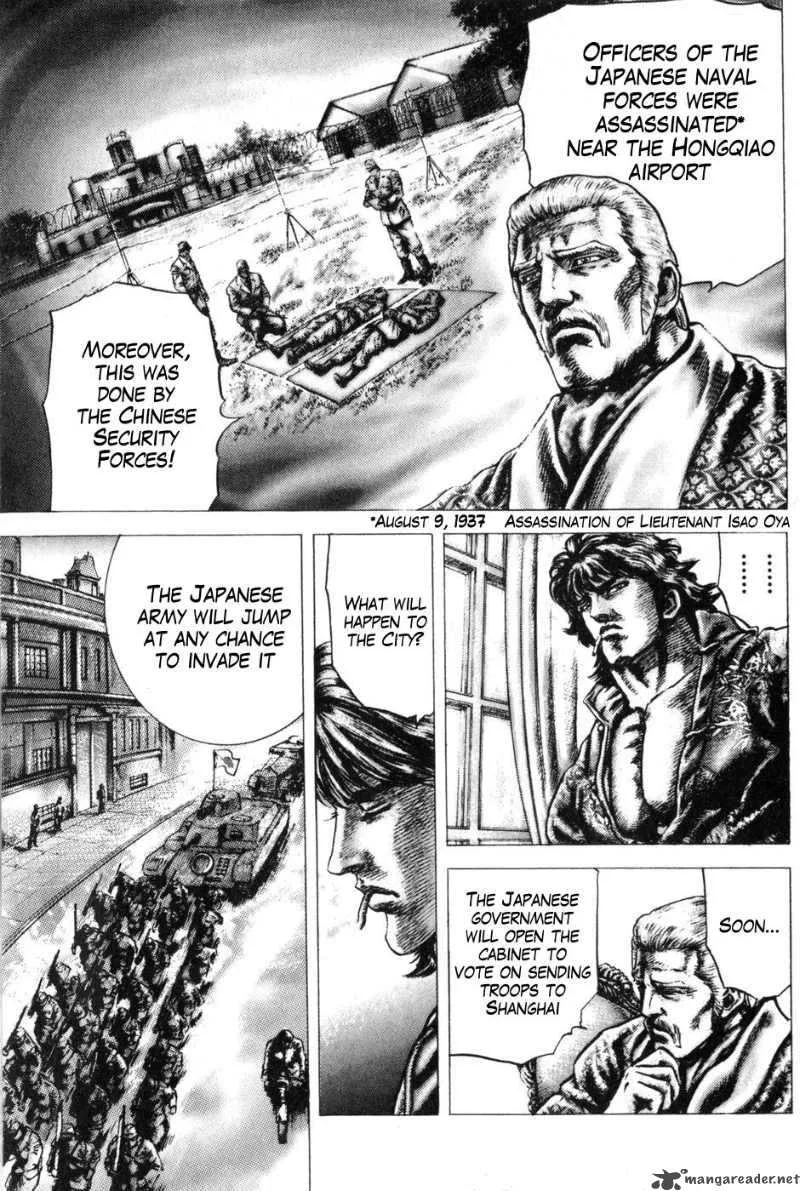 Fist of the Blue Sky Chapter 127 page 10