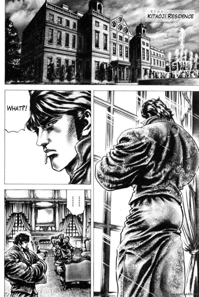 Fist of the Blue Sky Chapter 127 page 9