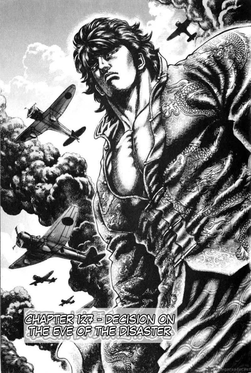 Fist of the Blue Sky Chapter 127 page 2