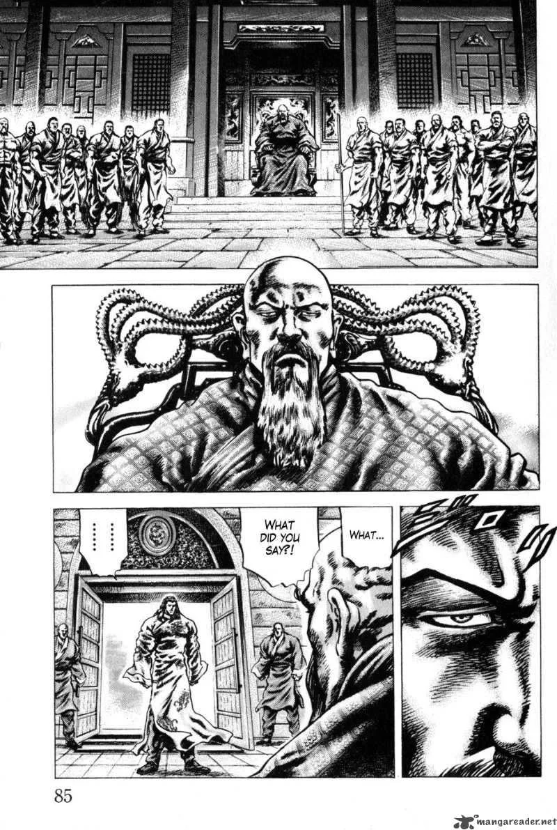 Fist of the Blue Sky Chapter 128 page 6