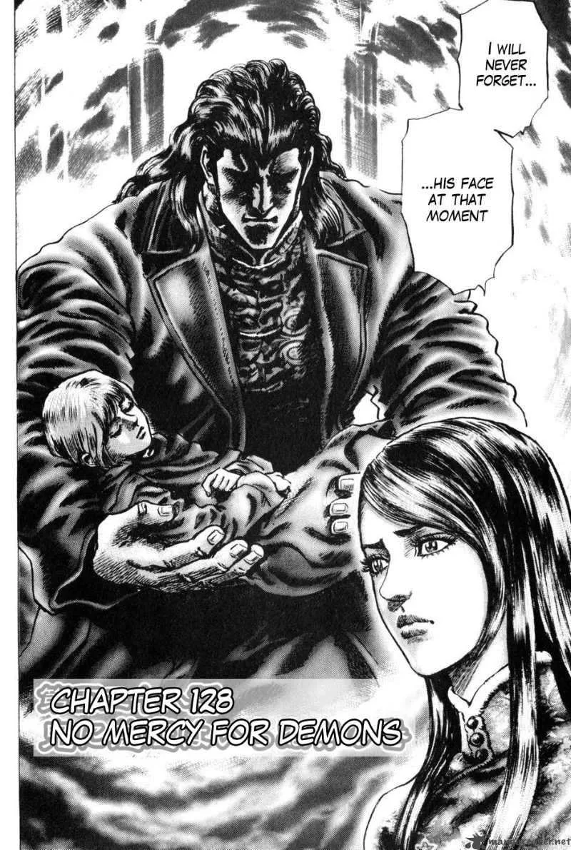 Fist of the Blue Sky Chapter 128 page 3