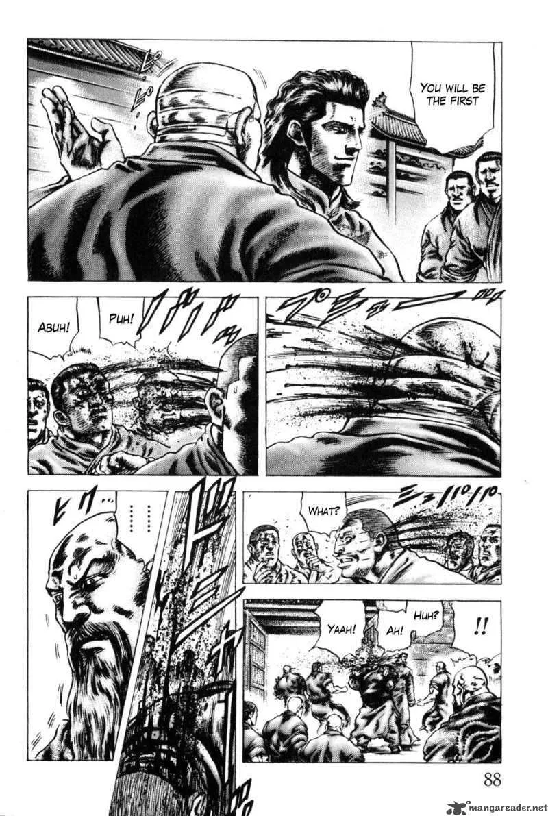 Fist of the Blue Sky Chapter 128 page 9