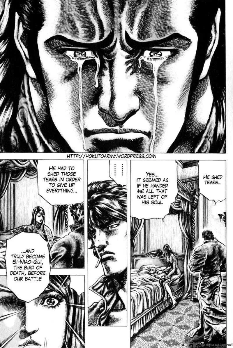 Fist of the Blue Sky Chapter 128 page 4