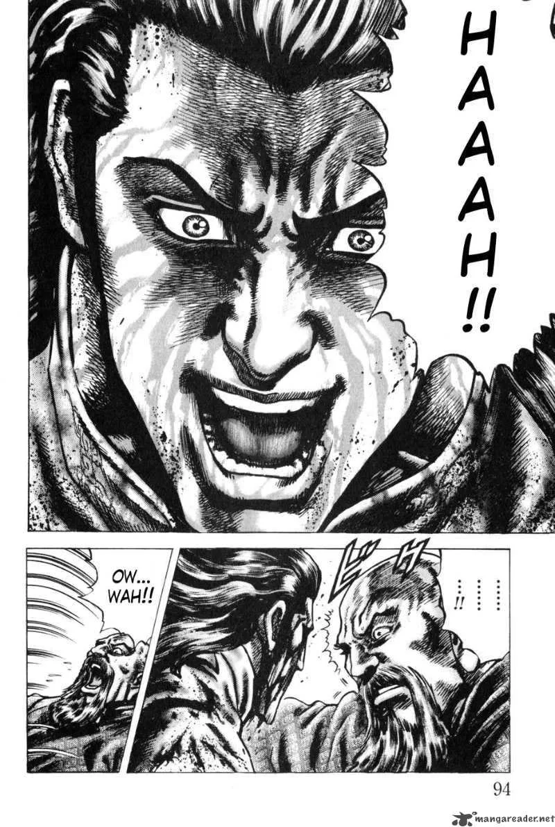 Fist of the Blue Sky Chapter 128 page 15