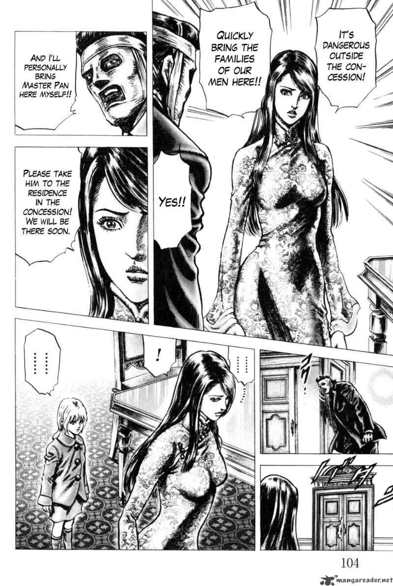 Fist of the Blue Sky Chapter 129 page 6