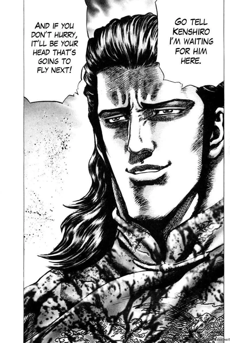 Fist of the Blue Sky Chapter 129 page 15