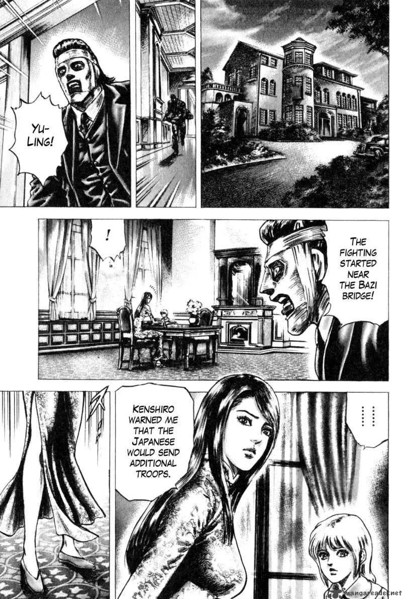 Fist of the Blue Sky Chapter 129 page 5