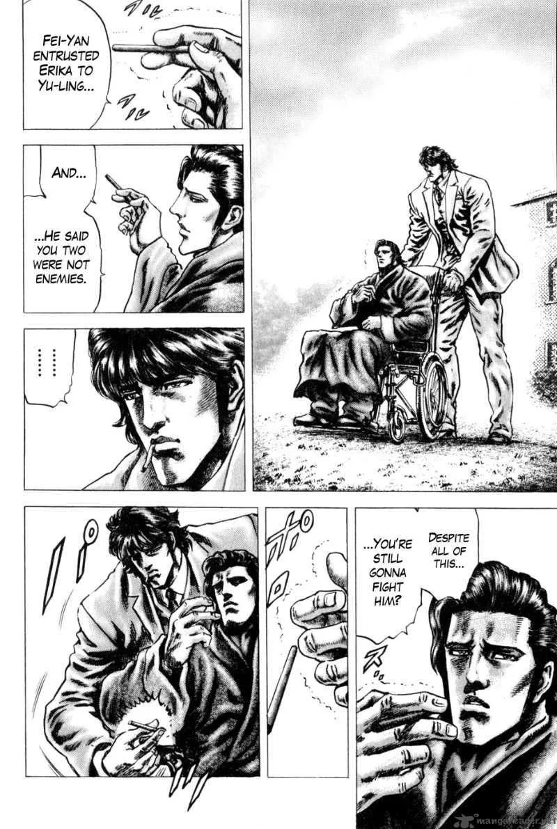 Fist of the Blue Sky Chapter 129 page 10