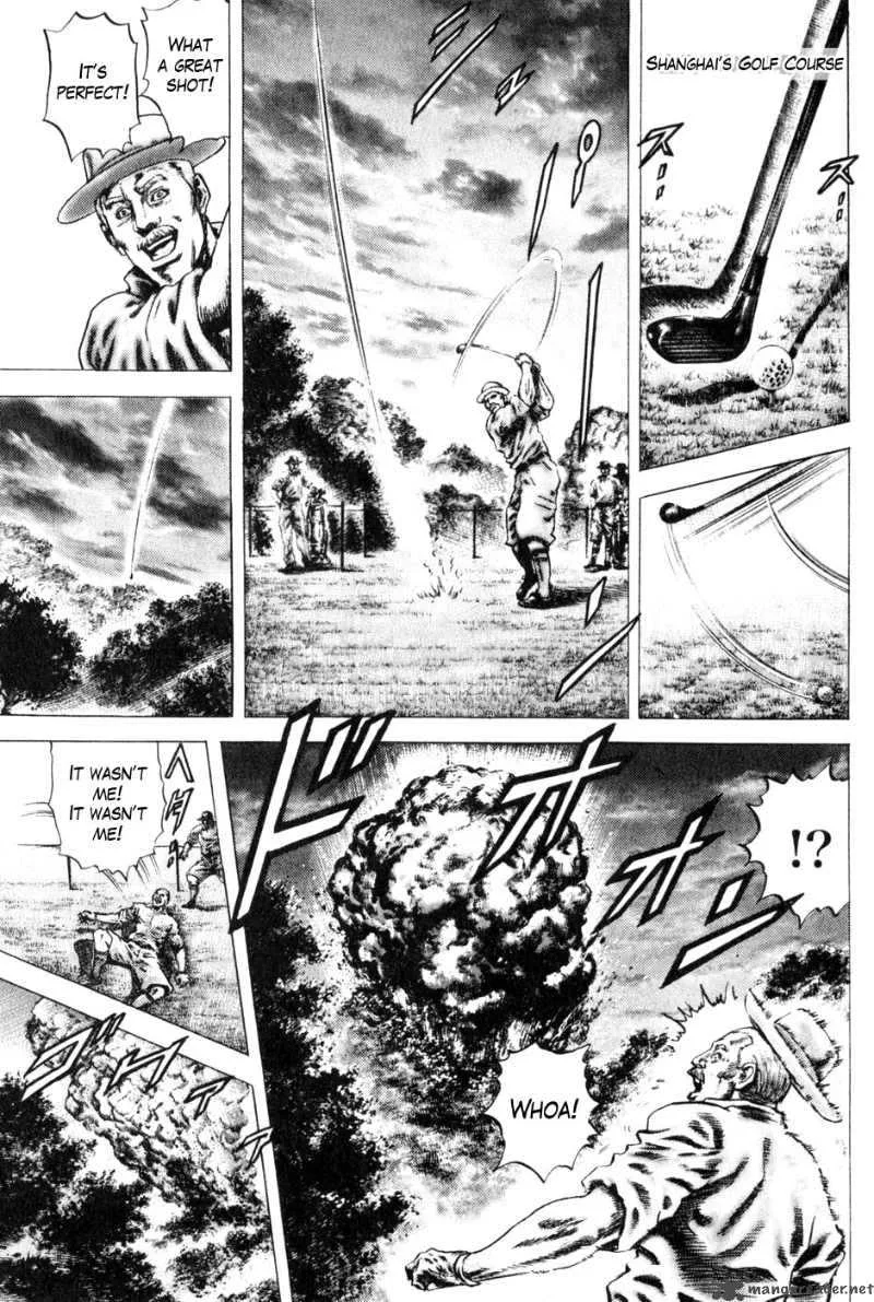 Fist of the Blue Sky Chapter 129 page 2