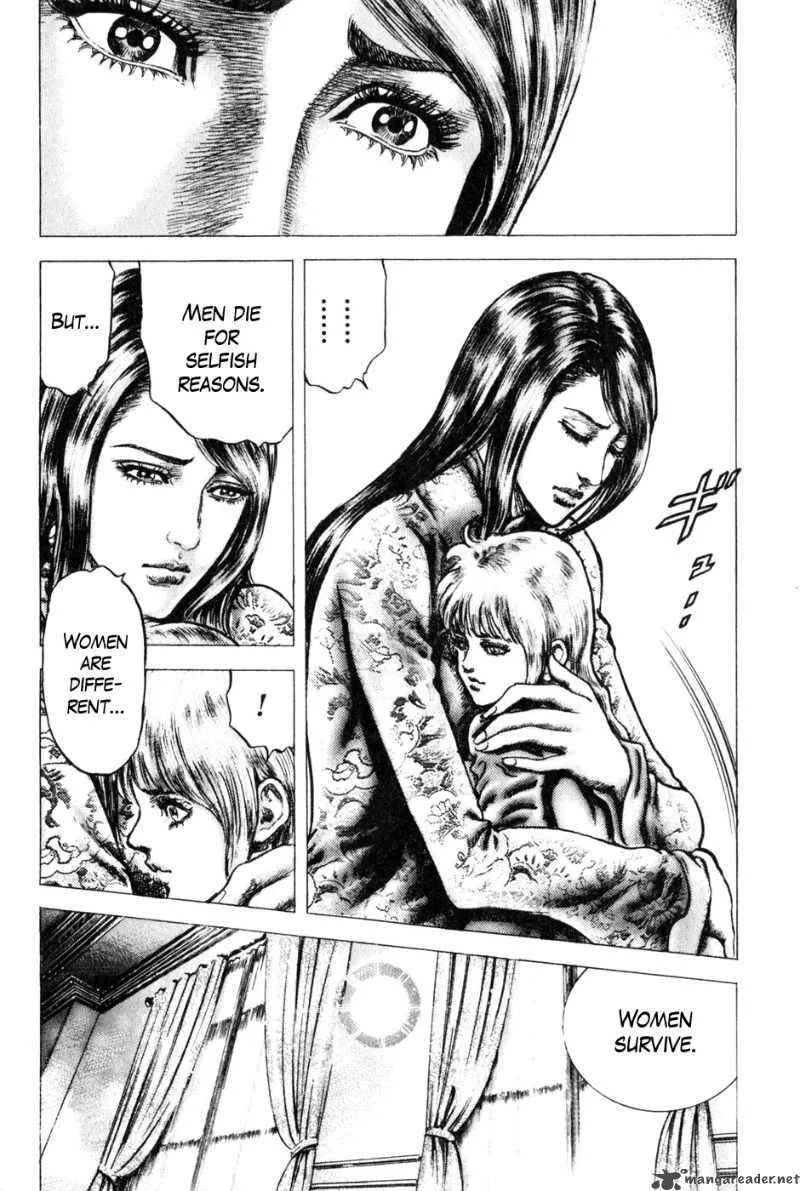Fist of the Blue Sky Chapter 129 page 8