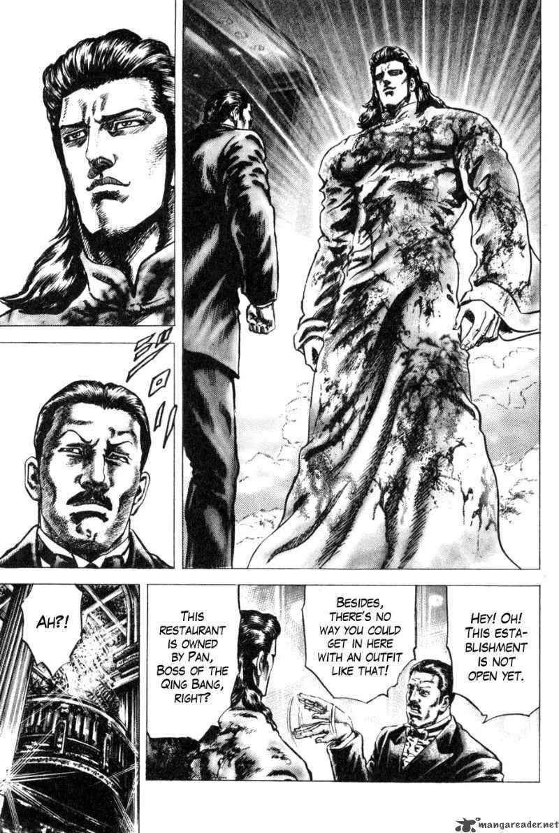 Fist of the Blue Sky Chapter 129 page 13