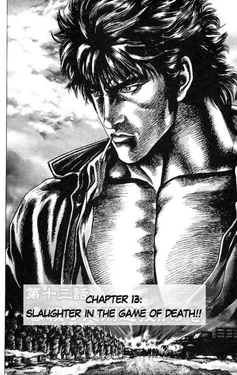 Fist of the Blue Sky Chapter 13 page 2