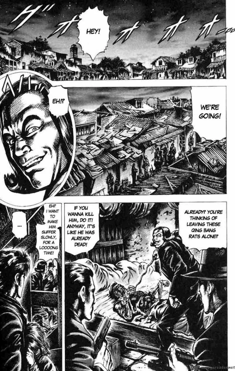 Fist of the Blue Sky Chapter 13 page 1