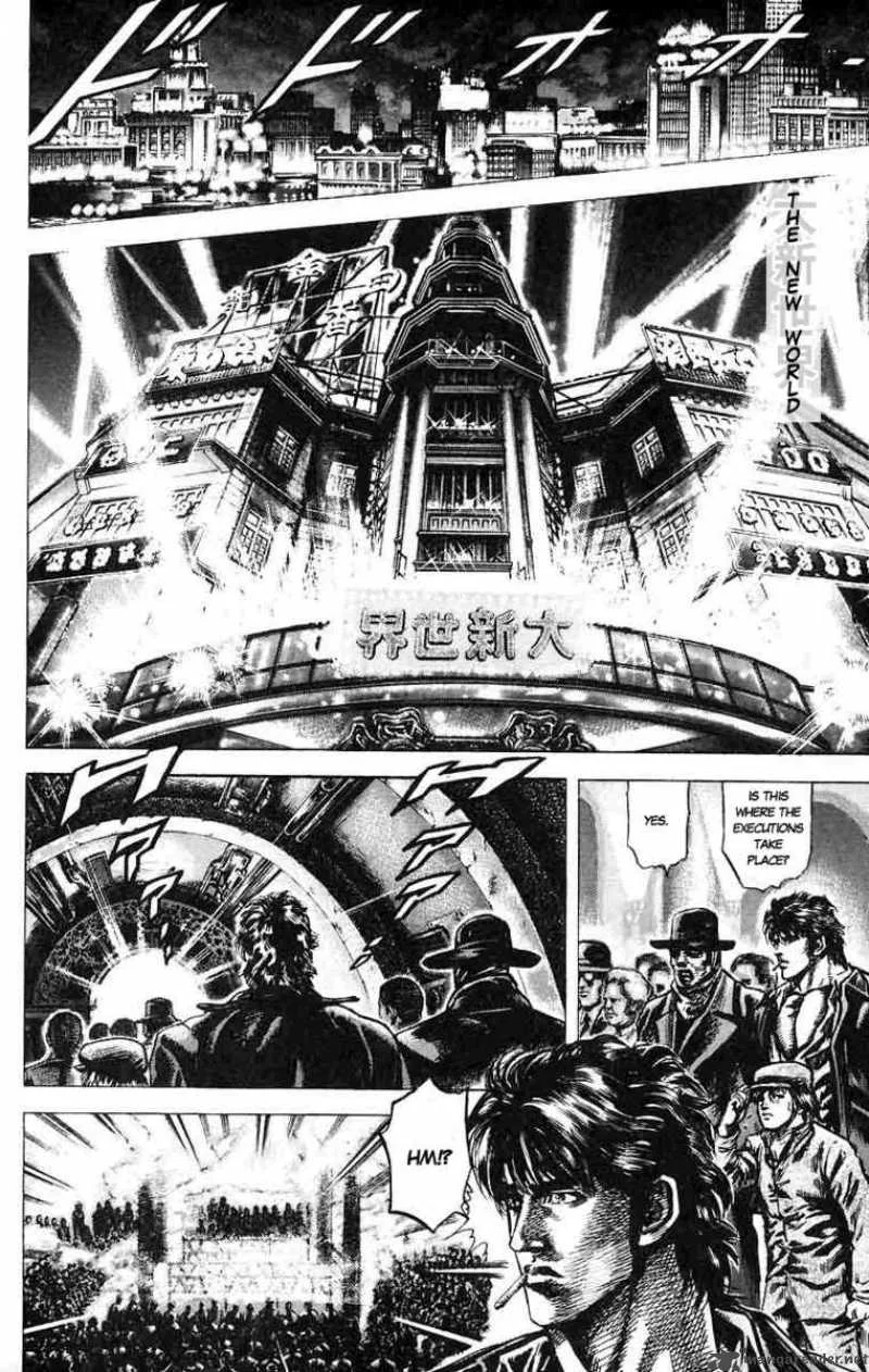 Fist of the Blue Sky Chapter 13 page 6