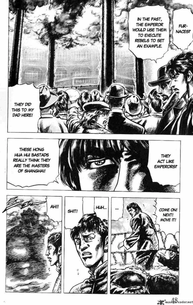 Fist of the Blue Sky Chapter 13 page 8