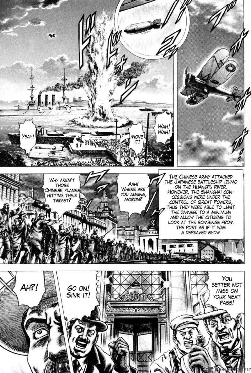 Fist of the Blue Sky Chapter 130 page 2