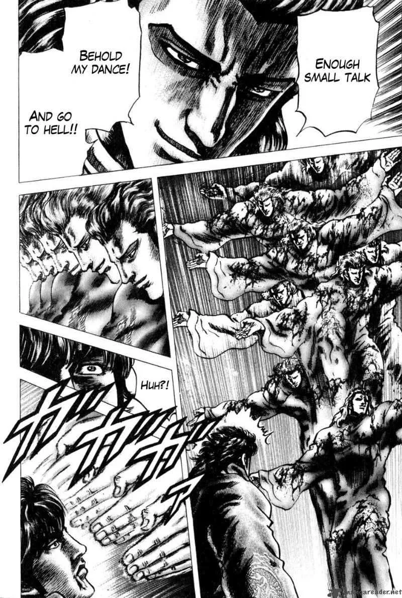 Fist of the Blue Sky Chapter 130 page 13