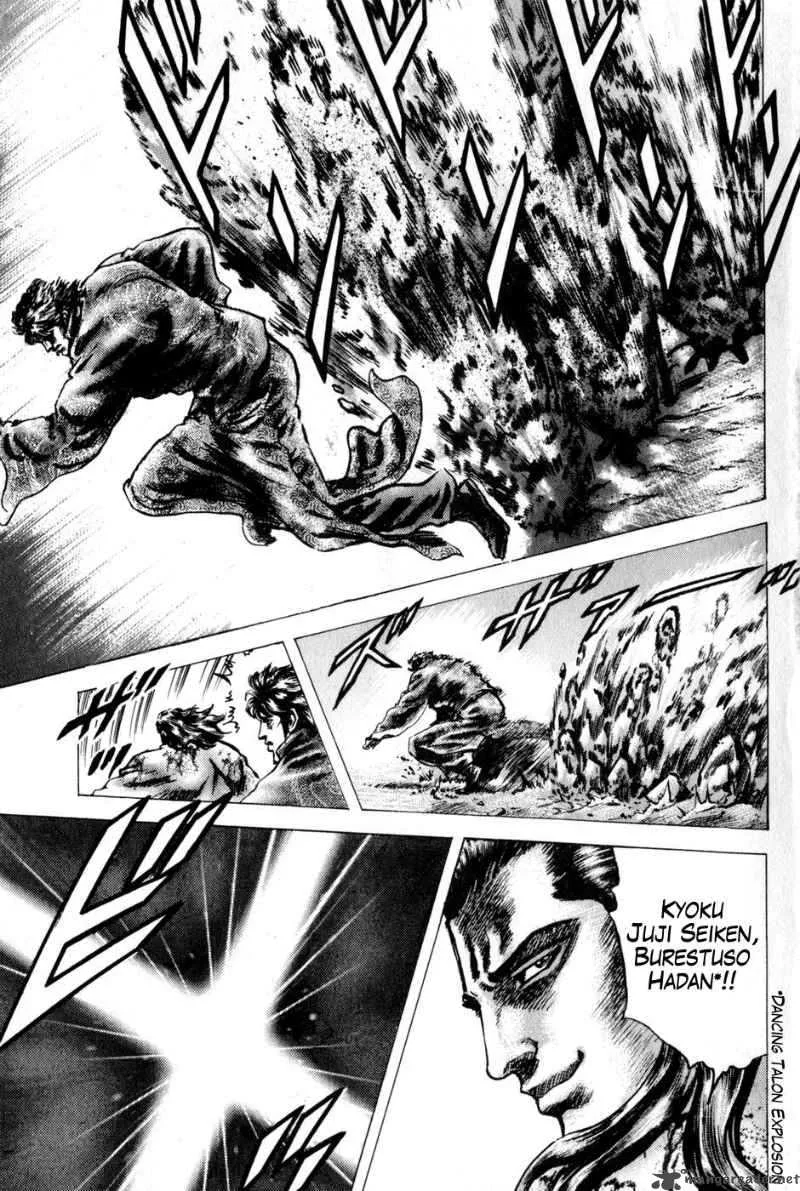 Fist of the Blue Sky Chapter 130 page 16