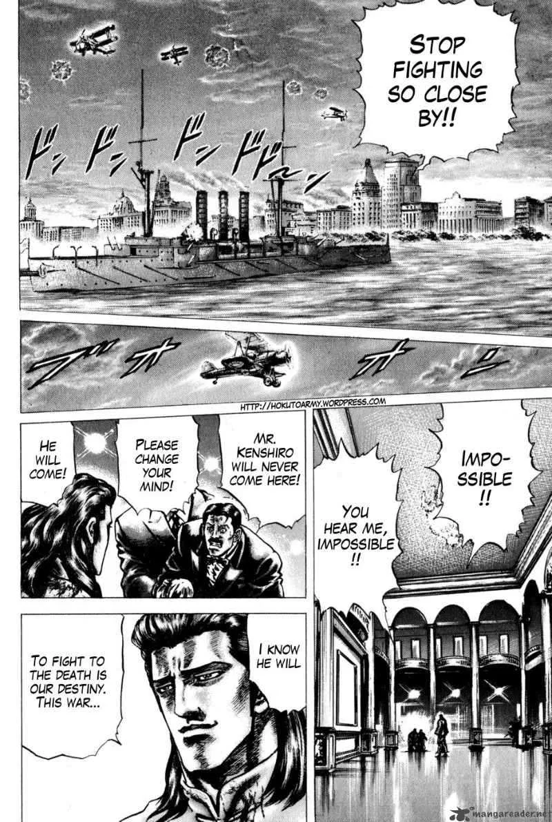 Fist of the Blue Sky Chapter 130 page 7
