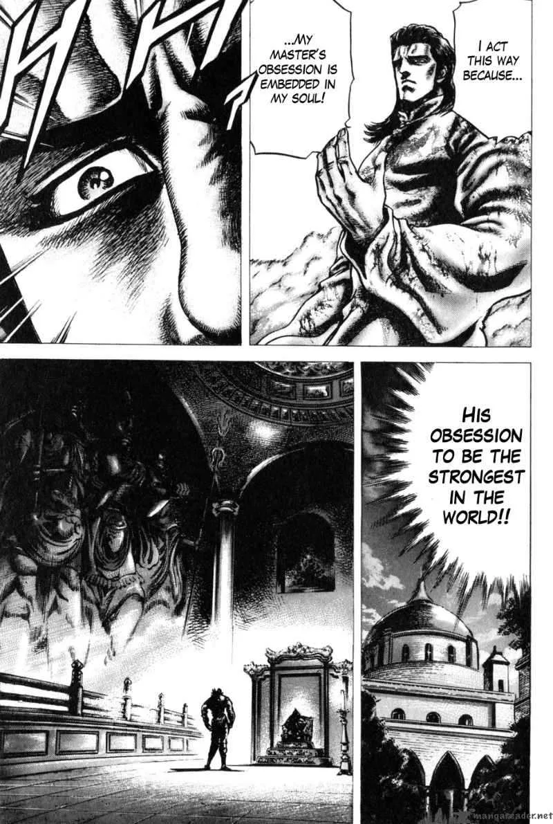Fist of the Blue Sky Chapter 131 page 8