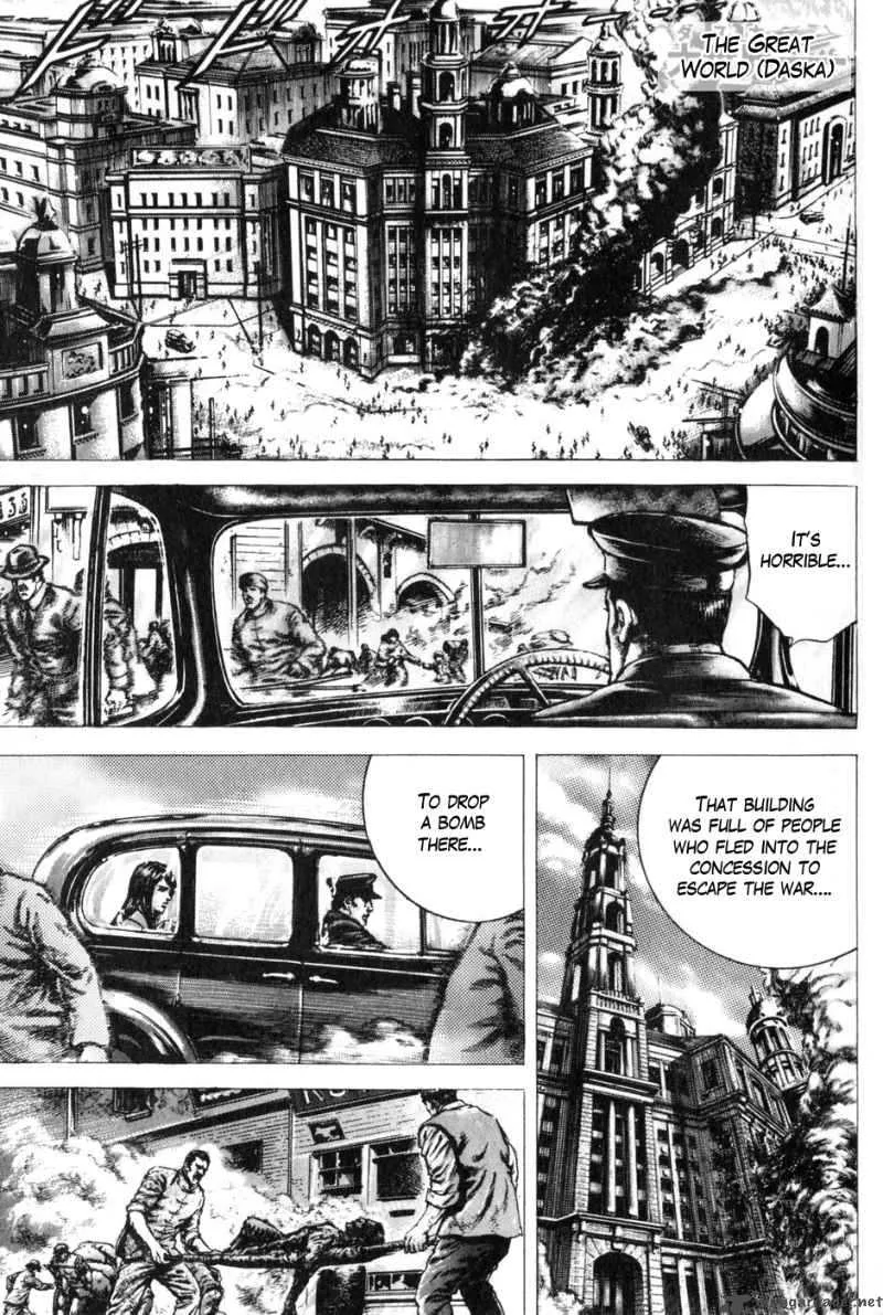Fist of the Blue Sky Chapter 131 page 2
