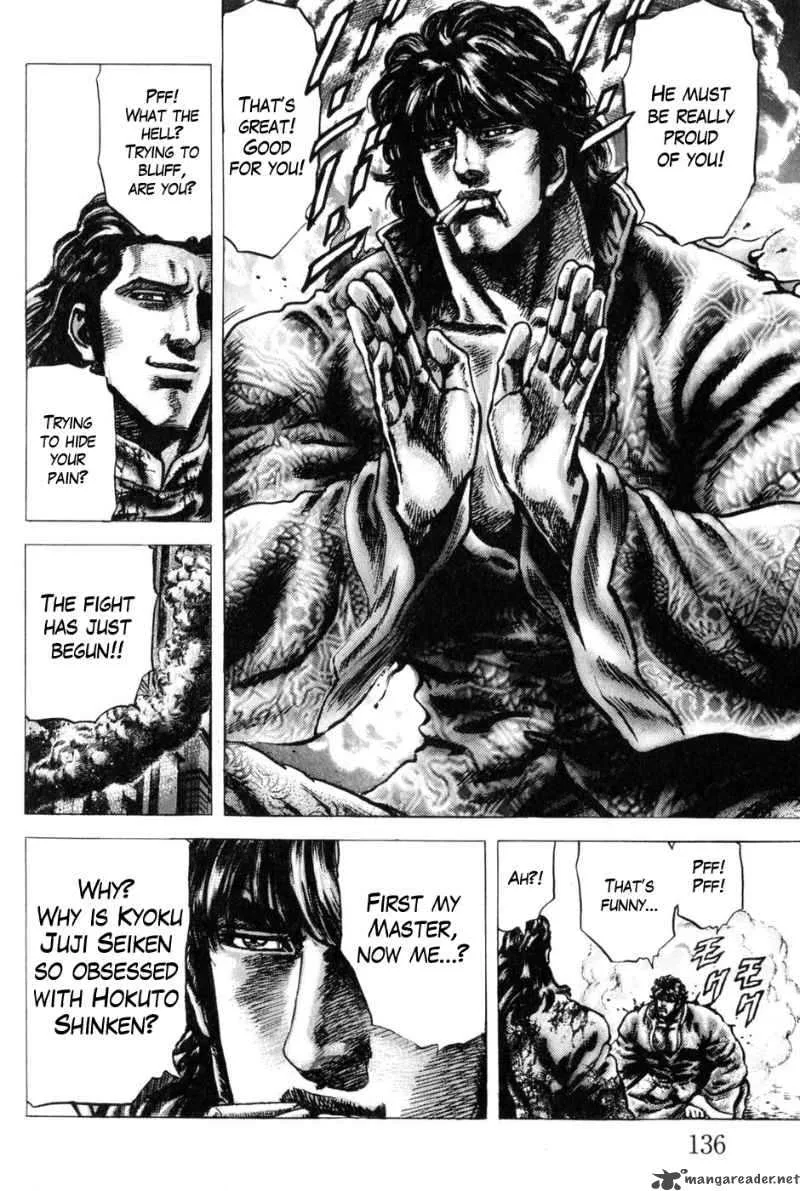 Fist of the Blue Sky Chapter 131 page 7
