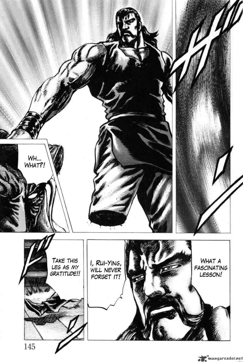 Fist of the Blue Sky Chapter 131 page 16