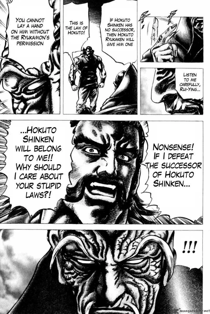 Fist of the Blue Sky Chapter 131 page 10