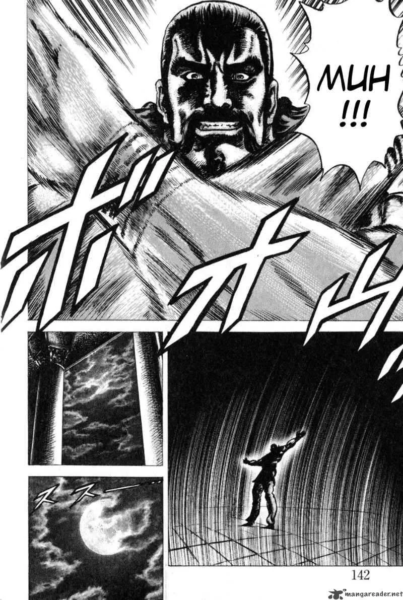 Fist of the Blue Sky Chapter 131 page 13