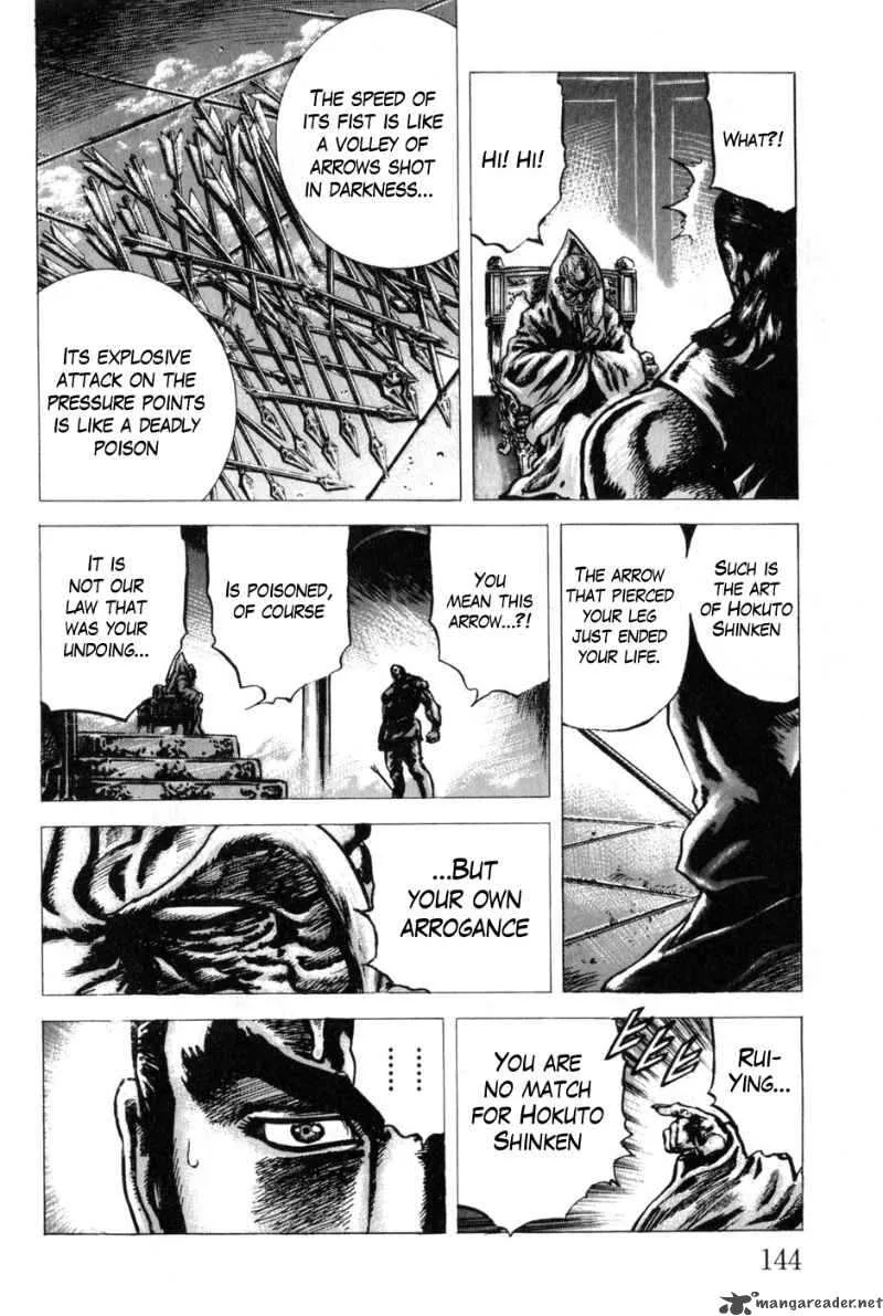 Fist of the Blue Sky Chapter 131 page 15