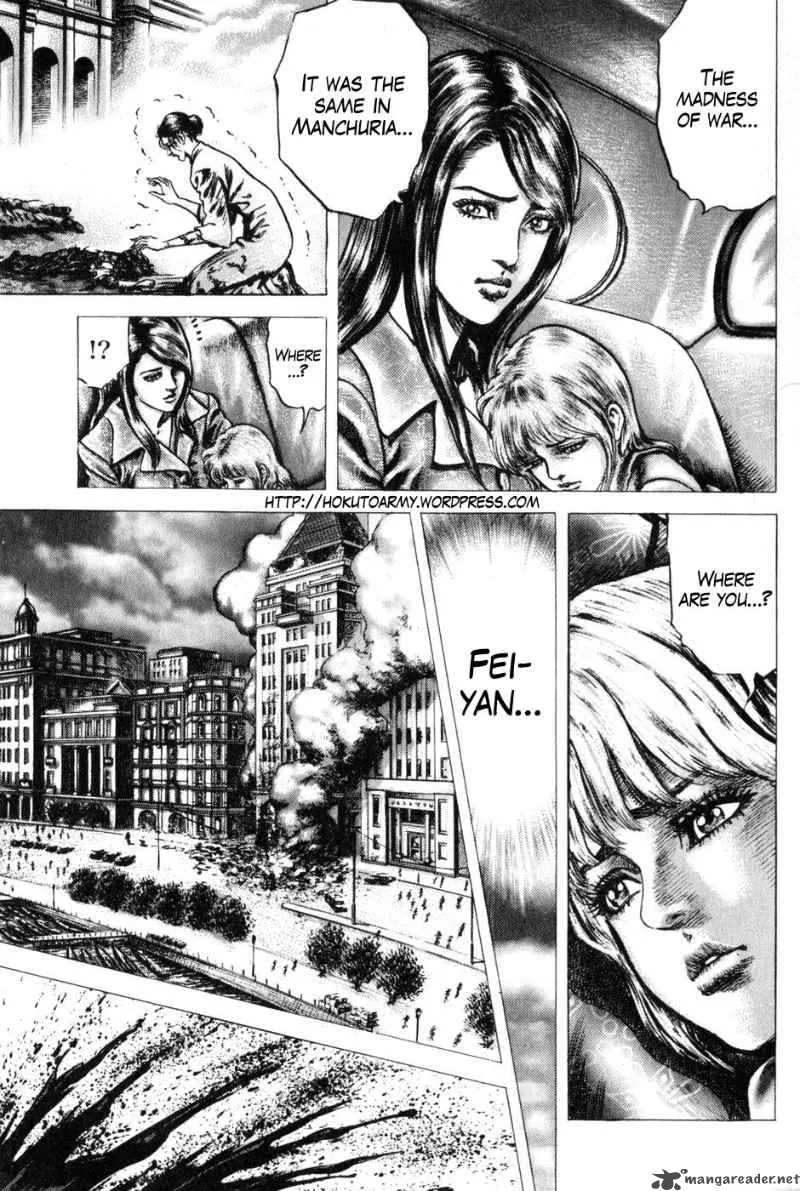 Fist of the Blue Sky Chapter 131 page 4