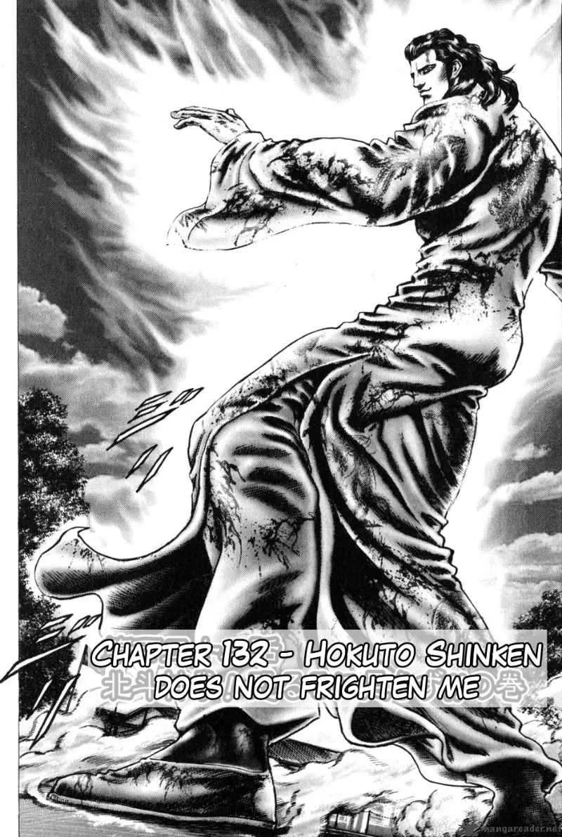 Fist of the Blue Sky Chapter 132 page 3