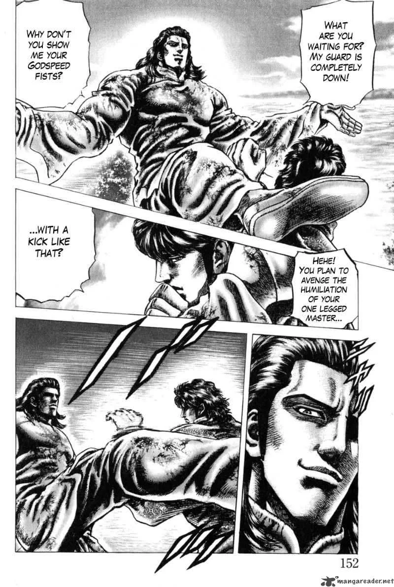 Fist of the Blue Sky Chapter 132 page 7