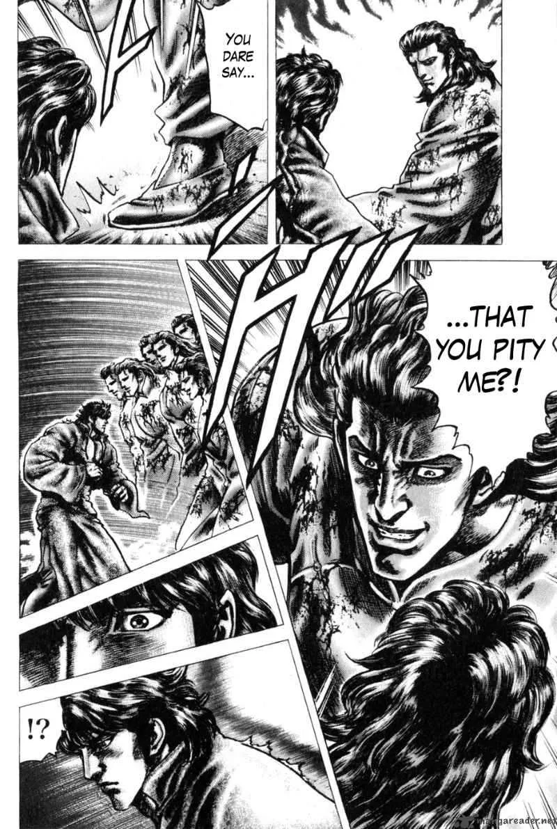 Fist of the Blue Sky Chapter 132 page 5