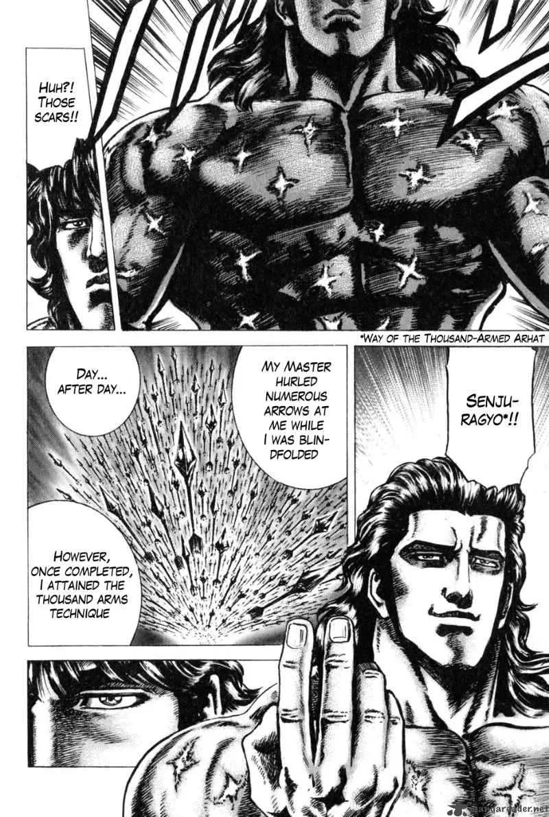 Fist of the Blue Sky Chapter 132 page 12