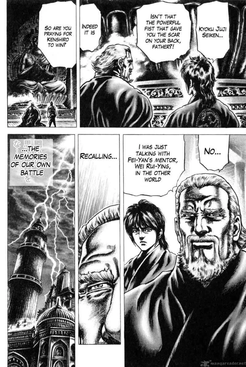 Fist of the Blue Sky Chapter 133 page 9