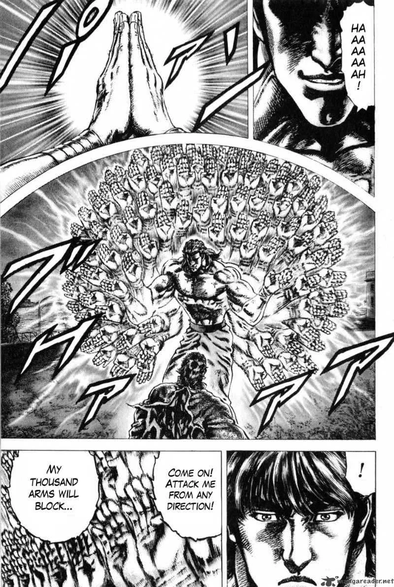 Fist of the Blue Sky Chapter 133 page 3