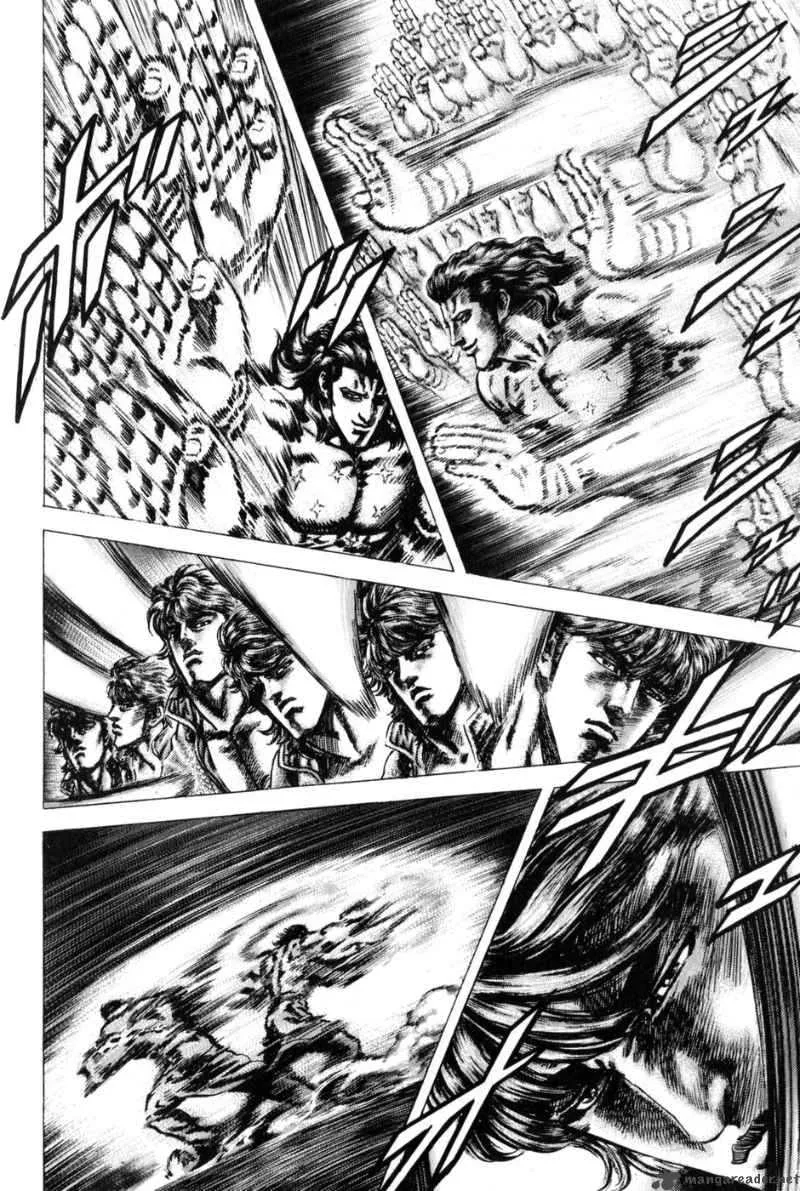 Fist of the Blue Sky Chapter 133 page 5