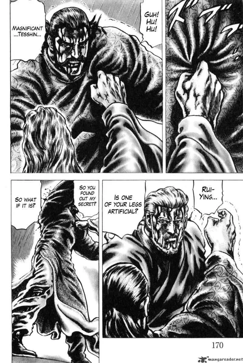 Fist of the Blue Sky Chapter 133 page 11