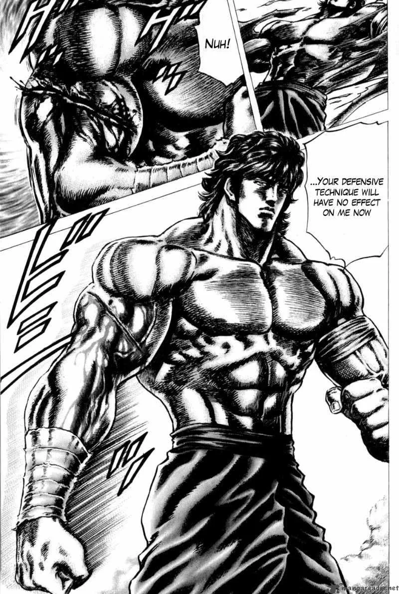 Fist of the Blue Sky Chapter 134 page 5