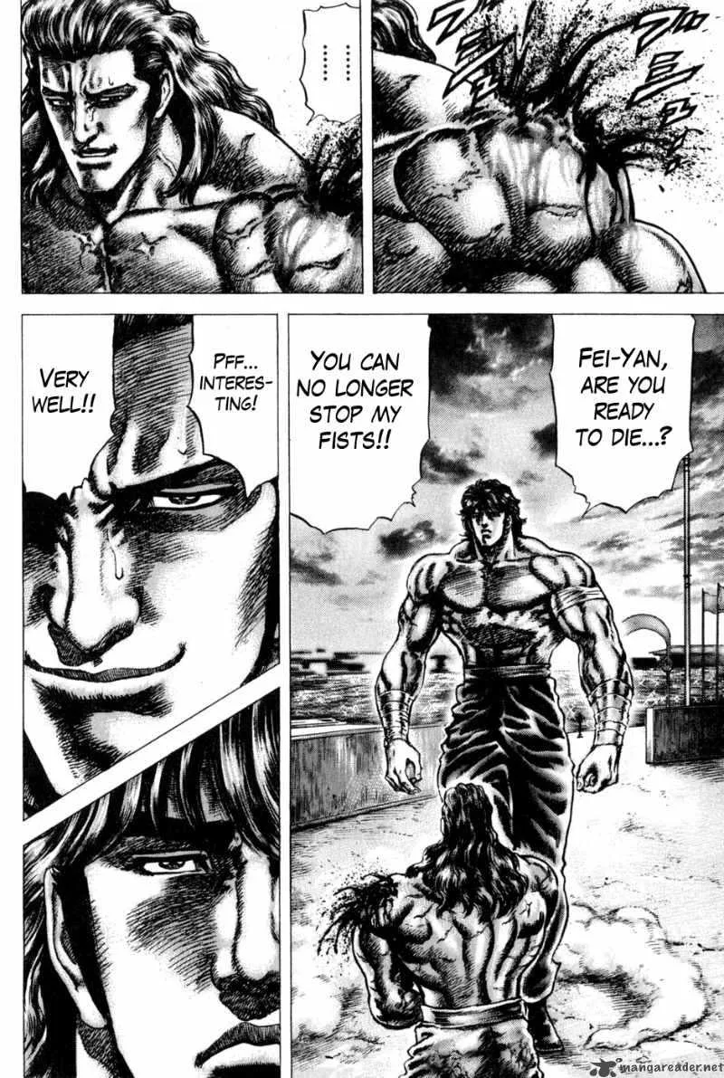 Fist of the Blue Sky Chapter 134 page 8