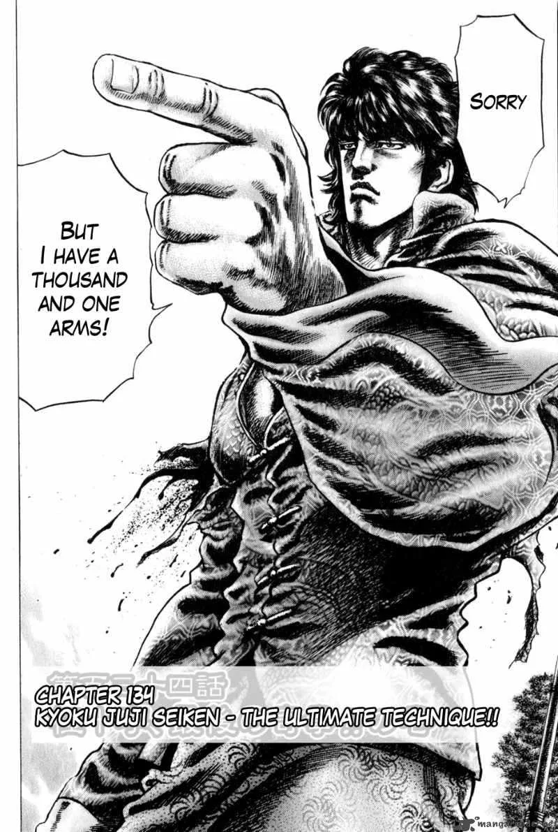 Fist of the Blue Sky Chapter 134 page 2