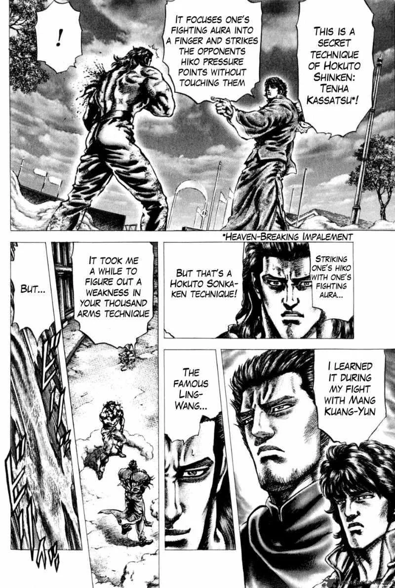 Fist of the Blue Sky Chapter 134 page 4