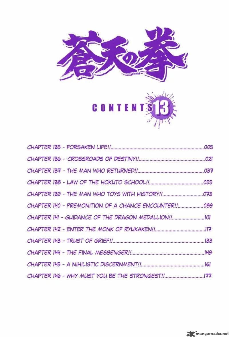 Fist of the Blue Sky Chapter 135 page 6